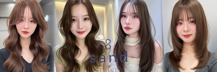サンドパールス 仙台店(sand PALCE)のサロンヘッダー