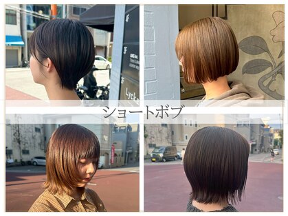 リッカテイル(Lycka till)の写真