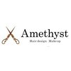 アメジスト(Amethyst)のお店ロゴ