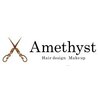 アメジスト(Amethyst)のお店ロゴ