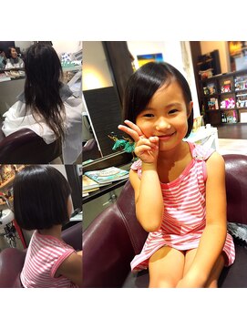 ラウレア(LAULEA) キッズカット