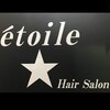 エトワール(etoile)のお店ロゴ