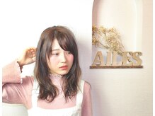 エール(ailes)の雰囲気（少人数制の隠れ家プライベートサロンでステキに変身♪）