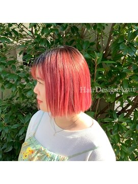 Azur 色落ちも可愛い Salmon Pink L047014767 ヘアーデザイン アズール Hair Design Azur のヘアカタログ ホットペッパービューティー