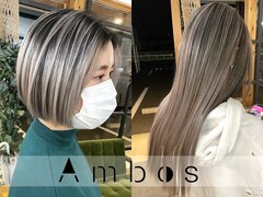 Ambos 【アンボス】