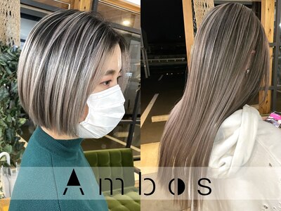 アンボス(Ambos)