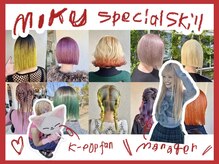 《and c スタッフ紹介》