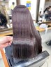 【☆たっぷり潤い保湿☆】シングルカラー＋水素ケア(前髪カット付)