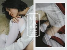 ネロ ヘアサロン 渋谷(NERO HAIR SALON)