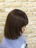 【前回英斗指名のみ】カットそろえて軽く、そろえるだけ、軽くするだけ