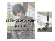イトシテ