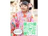【TEL/LINE予約必須】七五三クーポン【3才女の子】　着付けのみ　￥6600