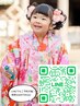【TEL/LINE予約必須】七五三クーポン【3才女の子】　着付けのみ　￥6600