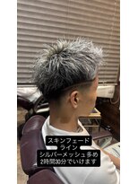 ストローヘアー(STRAW hair)&nbsp;シルバーアッシュスキンフェード