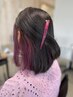 【夏休み親子限定】大人カラー+TR&キッズカラー(3時間枠/同時施術)