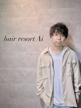 ヘアリゾートエーアイ 秋葉原店(hair resort Ai)&nbsp;白岩 悟