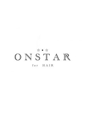 オンスター(ONSTAR)