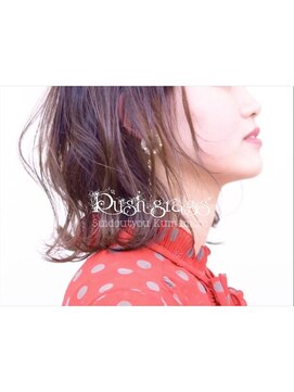 ラッシュグラス(Rush grass) ウエットたばたばスタイル