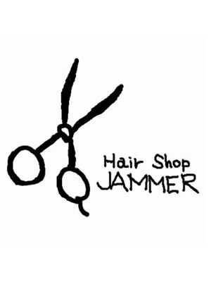 ヘアショップジャマー(Hair shop JAMMER)