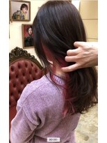 ビューティー7 セブン(Beauty7) インナーカラー