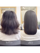 リアン 四条大宮店(Lien)&nbsp;縮毛矯正+髪質改善トリートメント+カット（リタッチ可）