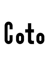 コト 銀座(Coto)&nbsp;Coto style [銀座駅]