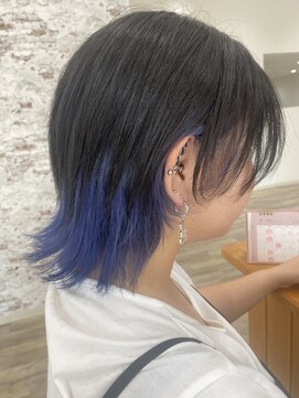 シリウス バイ アート(SIRIUS by.ART) ウルフとインナーカラー