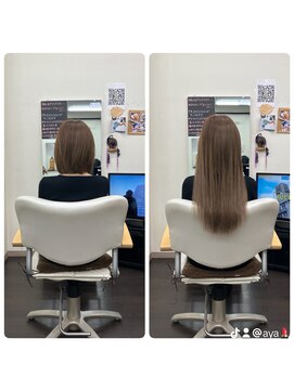 グレース(grace) エクステ