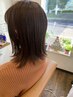◆植物性高保湿トリートメント＋カット◆シャンプーブロー込　8400→7500円！