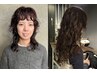 【広告で話題の髪質改善】カット+パーマ+シルク髪トリートメント21000⇒19800
