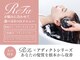 サロンドウィズ 本店 本八幡(Salon de With)の写真