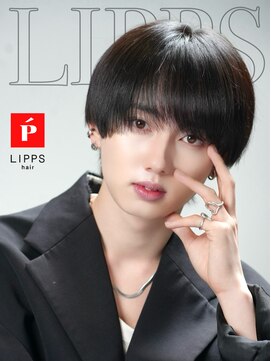 リップス 天神(LIPPS) 曲がる縮毛矯正ナチュラルストレートツーブロックマッシュ黒髪