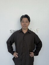 ソードリーフ(swordlief hair&spa)&nbsp;稲富 誠