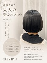 テーラヘアー 君津店(TELA HAIR) *丸みボブ*