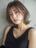 ♪平日限定♪カット+トリートメント￥8100→￥6400【#尾張旭 #ボブ】