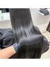 【高道限定】圧倒的艶感UPTOGLOSS髪質改善トリートメント