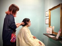 アンドヘアー(&hair)