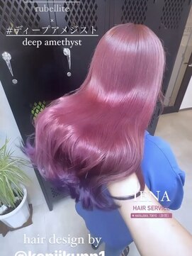 イエナ 渋谷(IENA) ピンク　パープル