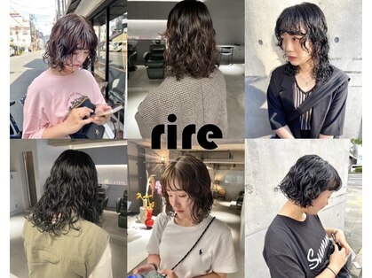 リール(rire)の写真