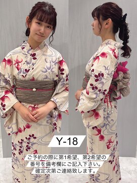 プティクローシェ バイ クオーレ(petite cloche by CUORE) 浴衣一式レンタル 浴衣番号 Y-18