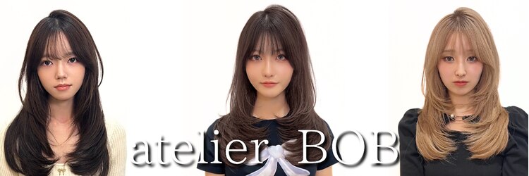 アトリエボブのサロンヘッダー