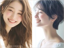 グッドネイバーズ 柏東口(GOOD NEIGHBORS)