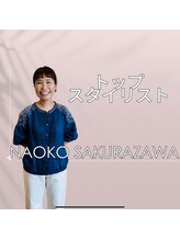 イデア みらい平店(idea) 櫻澤 直子