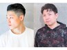 【suzuno指名限定】<メンズ人気No.1>メンズカット＋眉カット(60分) 