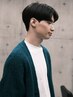 【中村限定】メンズカット＆曲がる縮毛矯正 20%OFF