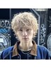 【憧れのハイトーン】ブリーチ1回＋カラー+カット￥17500