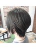 《ご新規様限定》グレイカラー＋トリートメント【MILBON】スタンダード