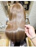 【新成分配合♪柔らかな次世代の髪質改善】カット＋縮毛矯正＋ヘアエステTR　