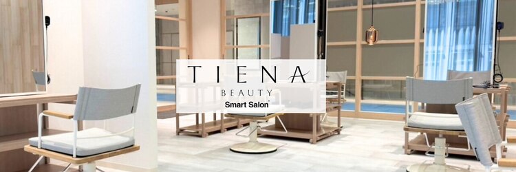 ティエナビューティー(TIENA BEAUTY)のサロンヘッダー