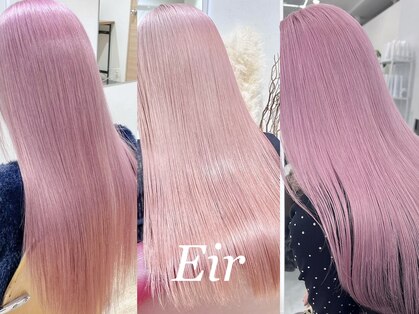 エイル アメ村(Eir)の写真